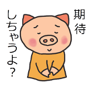 girls comic pig